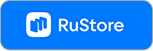 Скачать в RuStore
